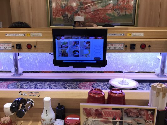 Kaitenzushi Ganko Eki Marche Osaka by null