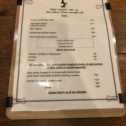 Menu Menu