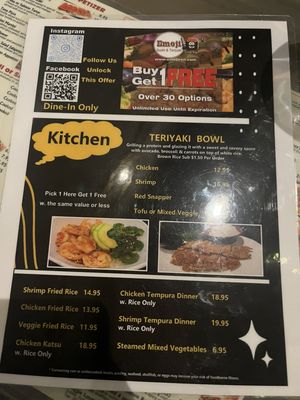 Menu photo 2 Emoji Sushi  Abington, PA