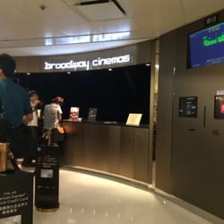 百老匯戲院 - 靚門面細院