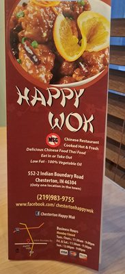 Menu photo 5 Happy Wok Chesterton, IN