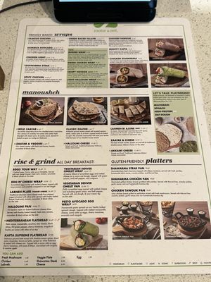 Menu photo 7 Zaatar W Zeit West Vancouver, BC Menu photo 7 Zaatar W Zeit West Vancouver, BC