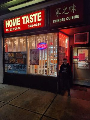 Home Taste by null