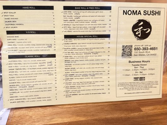 Menu photo 5 Noma Sushi San Mateo, CA Menu photo 5 Noma Sushi San Mateo, CA