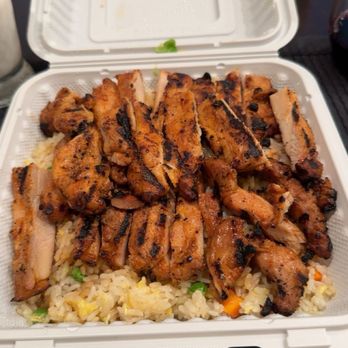 Ta Joia - Spicy Chicken with fried rice - Asian Fusion Near Me - Bothell, Washington