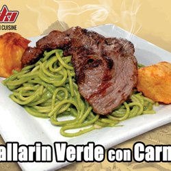 El Miski