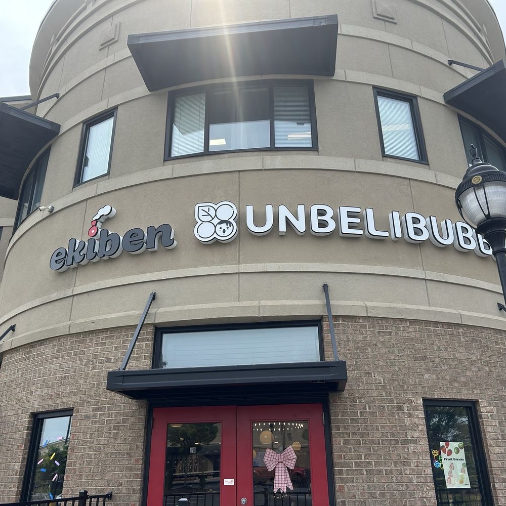 Unbelibubble Ekiben - Bubble Tea Near Me - Doraville, Georgia Unbelibubble Ekiben - Bubble Tea Near Me - Doraville, Georgia