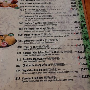 Banana Island - Menu Dec 2024 - Thai Near Me - Daly City, California