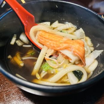 Kyoto Sushi - Udon seafood soup - Japanese Near Me - Savage, Minnesota Kyoto Sushi - Udon seafood soup - Japanese Near Me - Savage, Minnesota