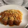 Milano Restaurant & Bar gift card