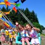 Photo of RE/MAX of Nanaimo