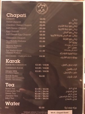 Menu photo 3 Chapati & Karak London, XGL