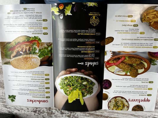 Al-Zaytuna Grill by null