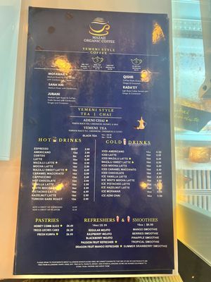 Menu photo 2 Mazajj Organic Coffee Katy, TX Menu photo 2 Mazajj Organic Coffee Katy, TX