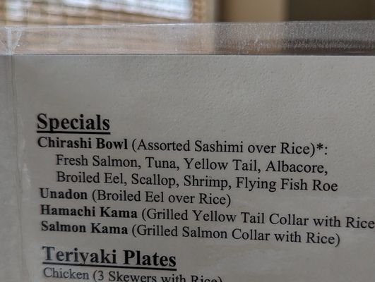 Menu photo 2 Musashi’s Snoqualmie, WA Menu photo 2 Musashi’s Snoqualmie, WA