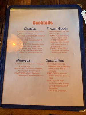 Menu photo 6 SS Dockside Cafe And Pub Branson, MO Menu photo 6 SS Dockside Cafe And Pub Branson, MO