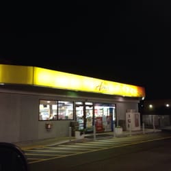 Rte 1 Sunoco - Food Mart