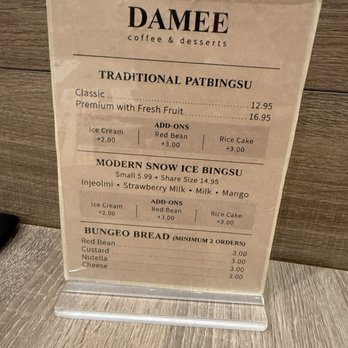 Damee Korean Restaurant - menu (oct 2026) - desserts - Korean Near Me - Buena Park, California Damee Korean Restaurant - menu (oct 2026) - desserts - Korean Near Me - Buena Park, California