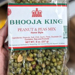 Bhooja King