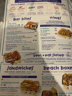 Menu photo 6 Zunzibar Hilton Head Island, SC Menu photo 6 Zunzibar Hilton Head Island, SC