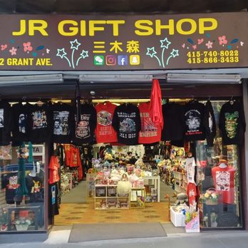 JR GIFT SHOP - Updated October 2025 - 55 Photos - 932 Grant