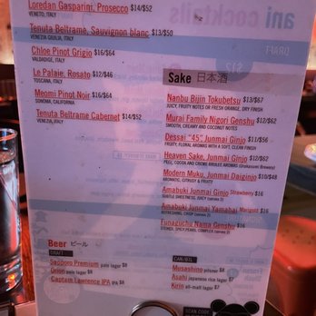 Ani Ramen House - Asian Fusion Near Me - Larchmont, New York Ani Ramen House - Asian Fusion Near Me - Larchmont, New York
