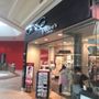 Photo of Icing by Claire's