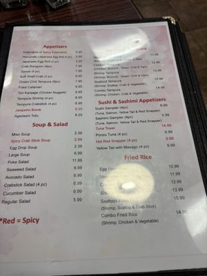 Menu photo 1 Bento Sushi Albuquerque, NM