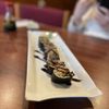 Sake Japanese Steak House Sushi & Bar gift card