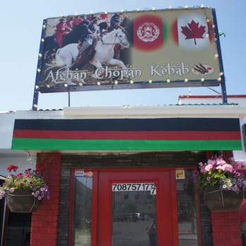 Afghan Chopan Kebab - Exterior - Afghan Near Me - Edmonton, Alberta