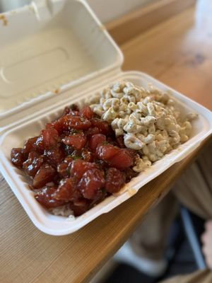 Ono Authentic Hawaiian Poke by null Ono Authentic Hawaiian Poke by null