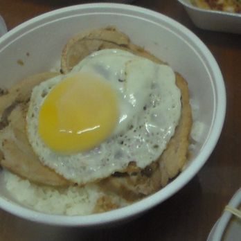 Goma Tei Ramen Kahala - Char siu sunny side egg  at Home - Ramen Near Me - Honolulu, Hawaii