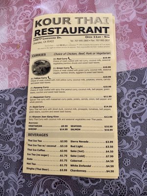 Menu photo 8 Kour Thai Clearlake, CA