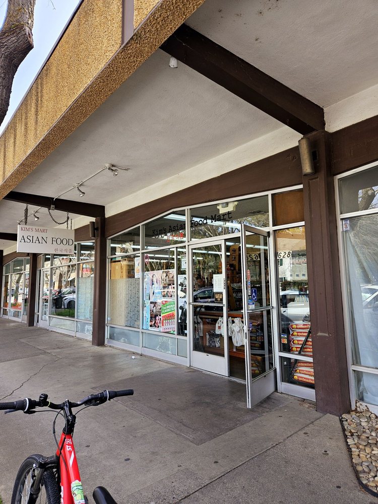 Social spots from Kim's Mart Asian Food