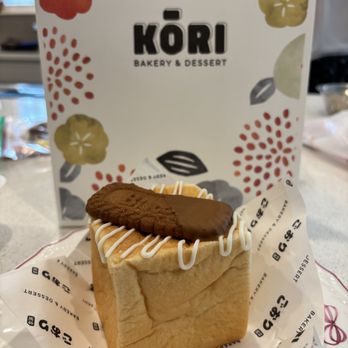 KŌRI Bakery & Dessert - Biscoff butter mochi cube - Desserts Near Me - Orlando, Florida
