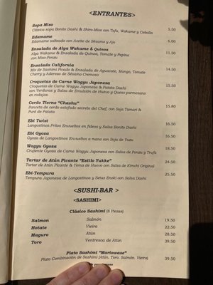 Restaurante Shinatora Ya by null