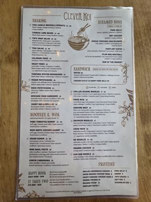 Menu photo 2 Clever Koi Gilbert, AZ Menu photo 2 Clever Koi Gilbert, AZ