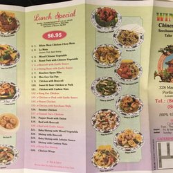 Wing Yum Chinese Restaurant - Menu 2/20