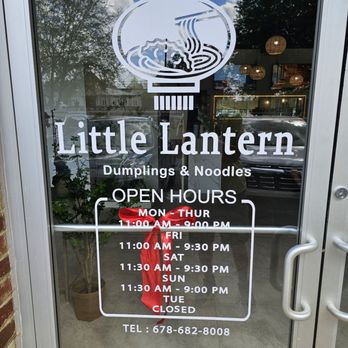 Little Lantern - Szechuan Near Me - Roswell, Georgia