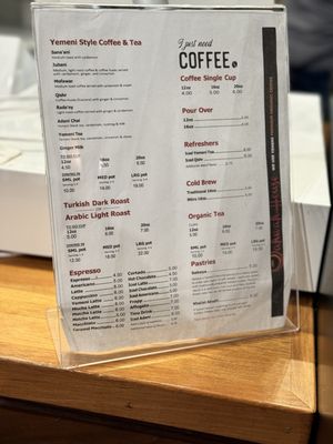 Menu photo 8 Qahwah House Lombard, IL