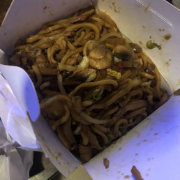 House Lo Mein