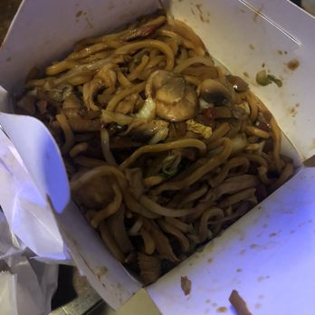 Hong Kong - House special lo mein - Chinese Near Me - Tampa, Florida