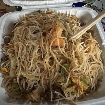 Woks It 2 U - Singapore Noodles with Beef, Chicken & Shrimp - Chinese Near Me - Leander, Texas