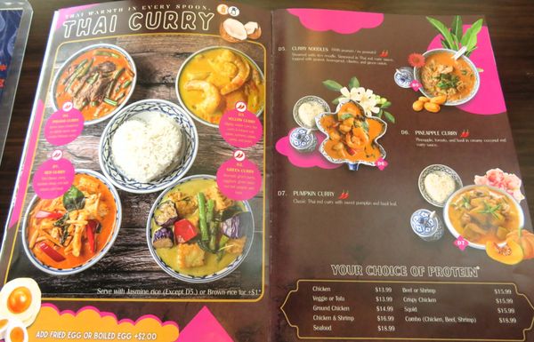 Menu photo 6 Arun Thai Kitchen Sugar Land, TX Menu photo 6 Arun Thai Kitchen Sugar Land, TX