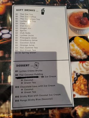Menu photo 2 Kitchen 79 Jackson Heights, NY