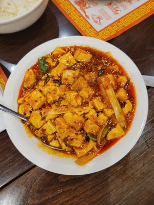 Sichuan Gourmet Burlington by null