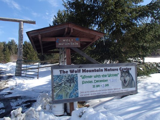 Wolf Mountain Nature Center by null