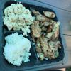 Aloha Grill gift card