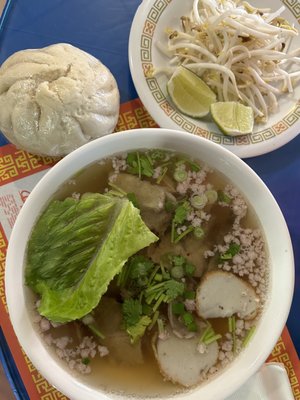 New Phnom Penh Restaurant by null