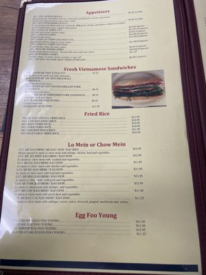 Vietnam House Restaurant by null